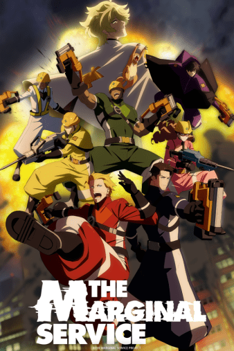 estrenos crunchyroll abril 2023