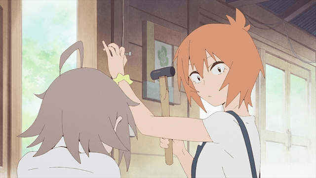 Image default
