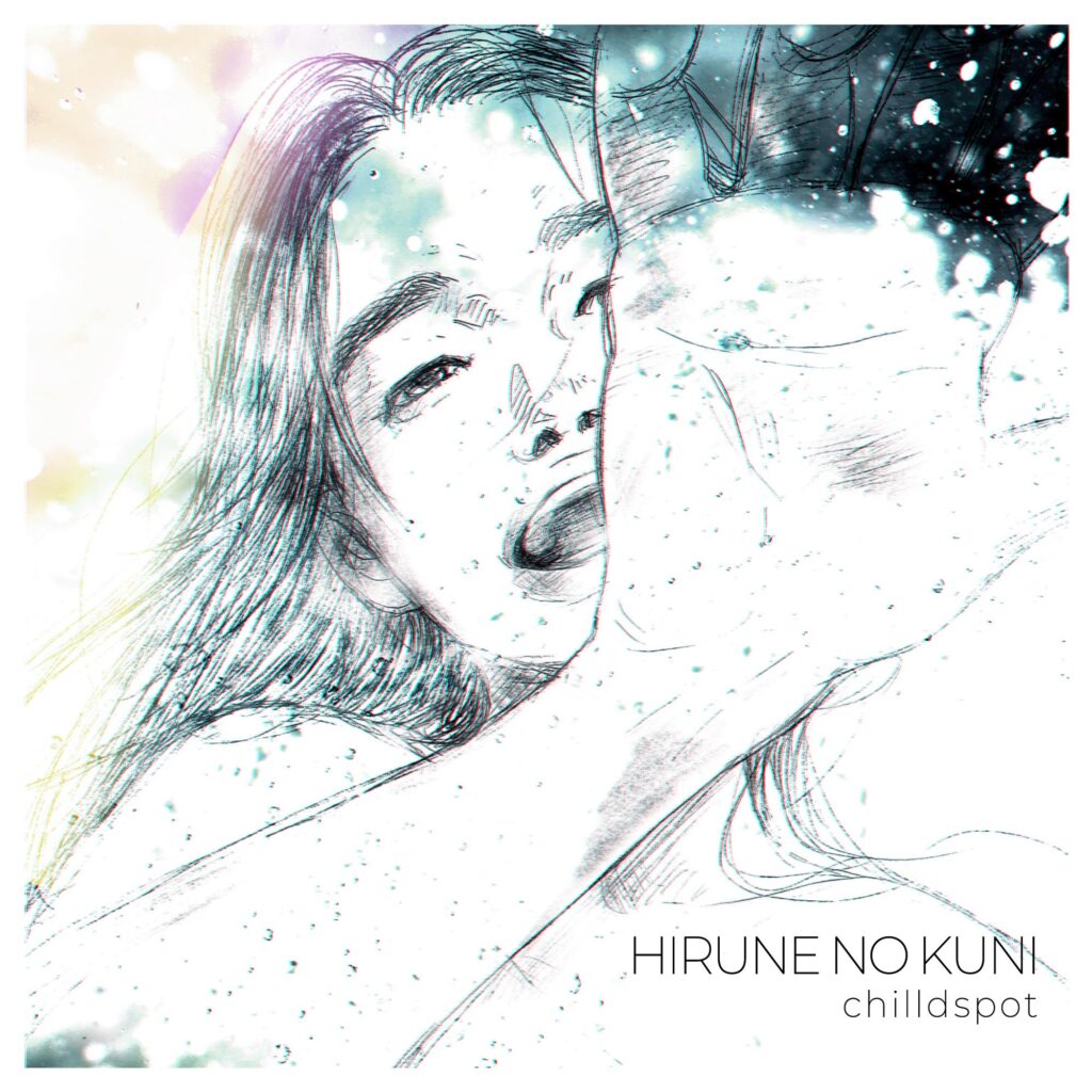 chilldspot vídeo hirune kuni