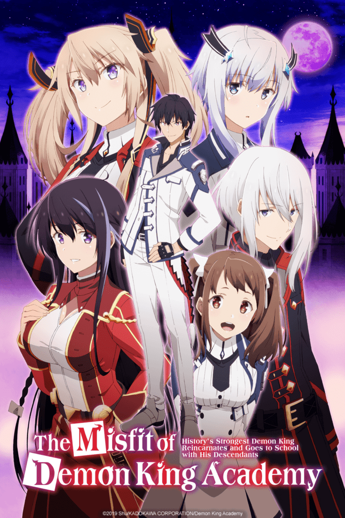 jueves doblaje Crunchyroll junio