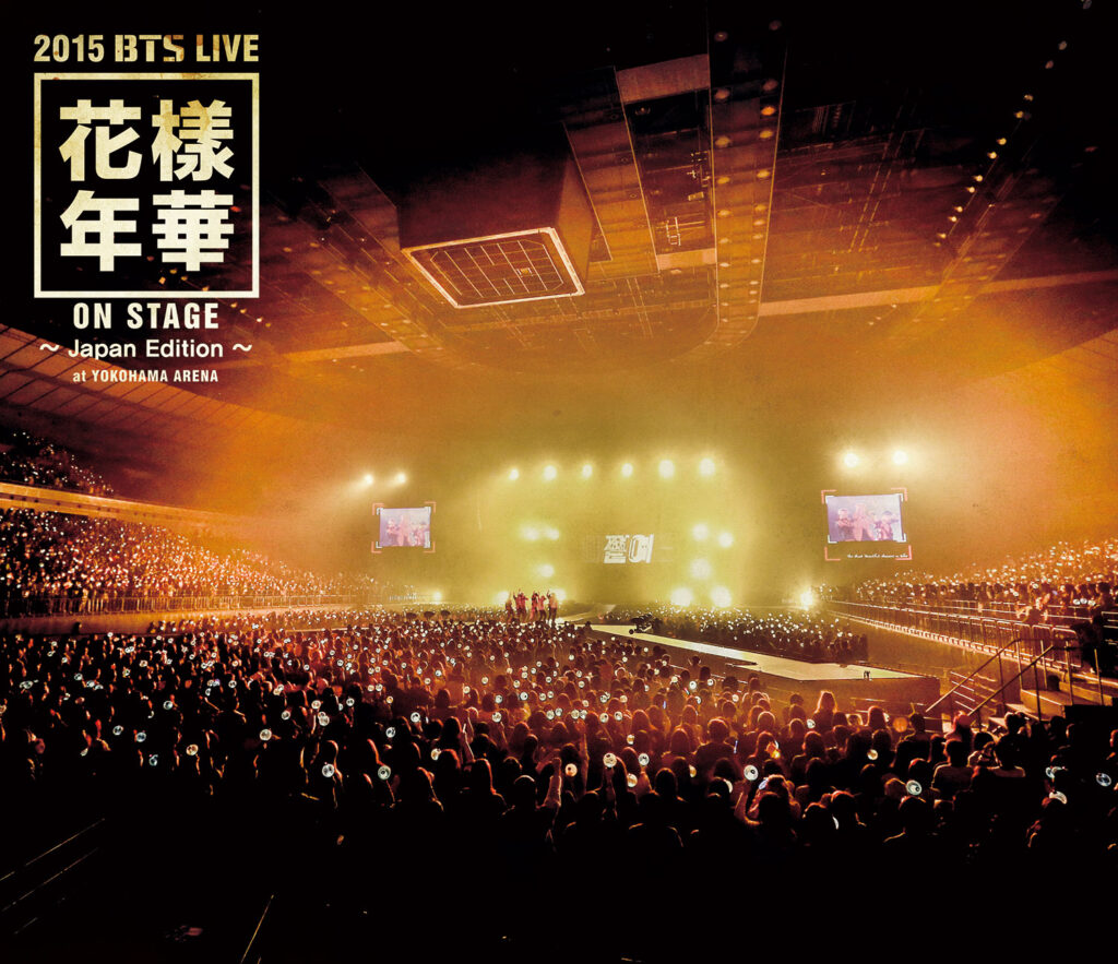 BTS aniversario películas conciertos