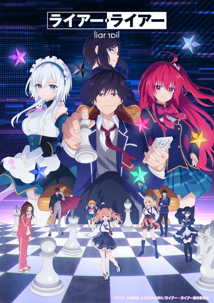 anime Expo Crunchyroll transmitirá