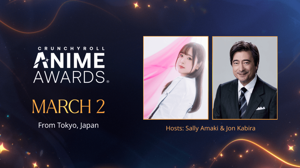 Crunchyroll Anime Awards 2024