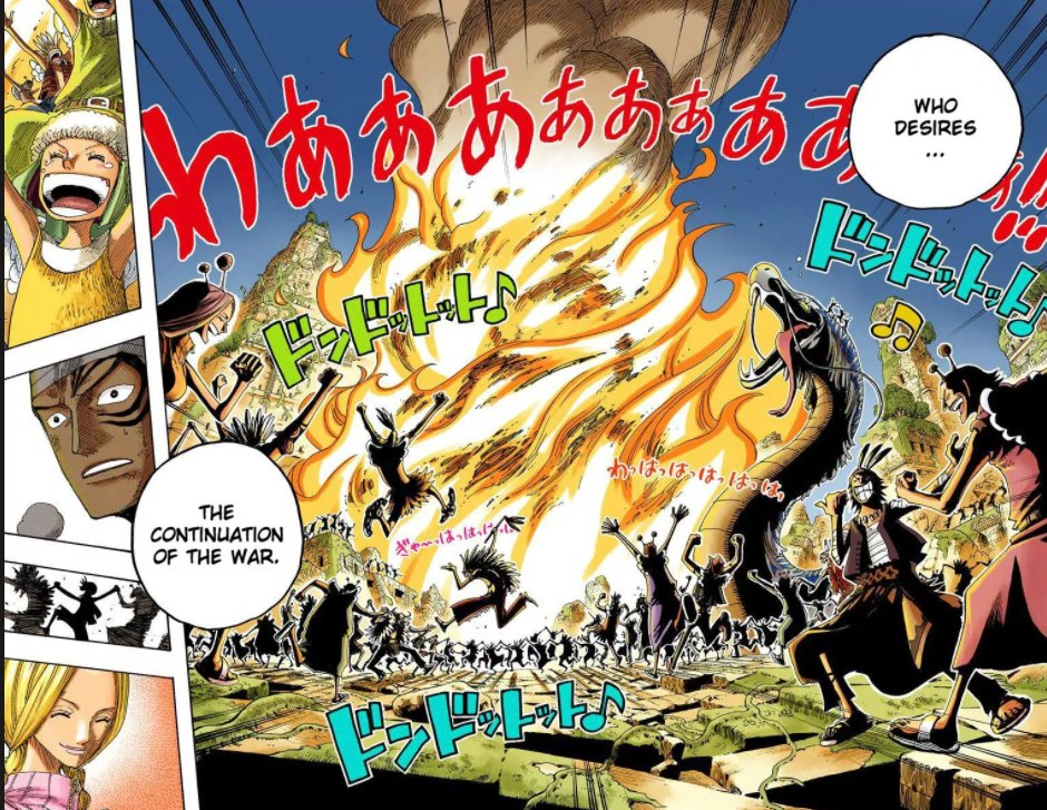 One Piece Gear 5