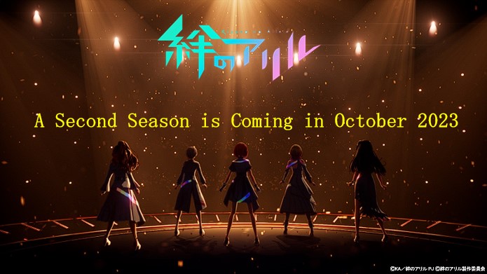 Kizuna Allele segunda temporada