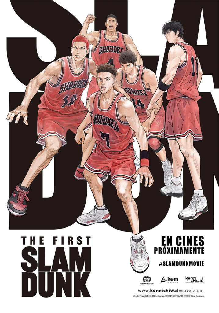 The First Slam Dunk llega al cine en México