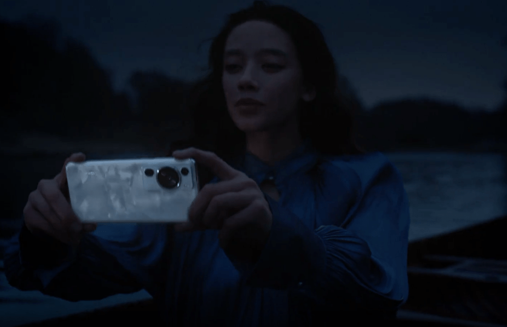 Kunlun Glass Huawei