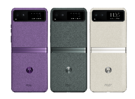 Motorola razr 40