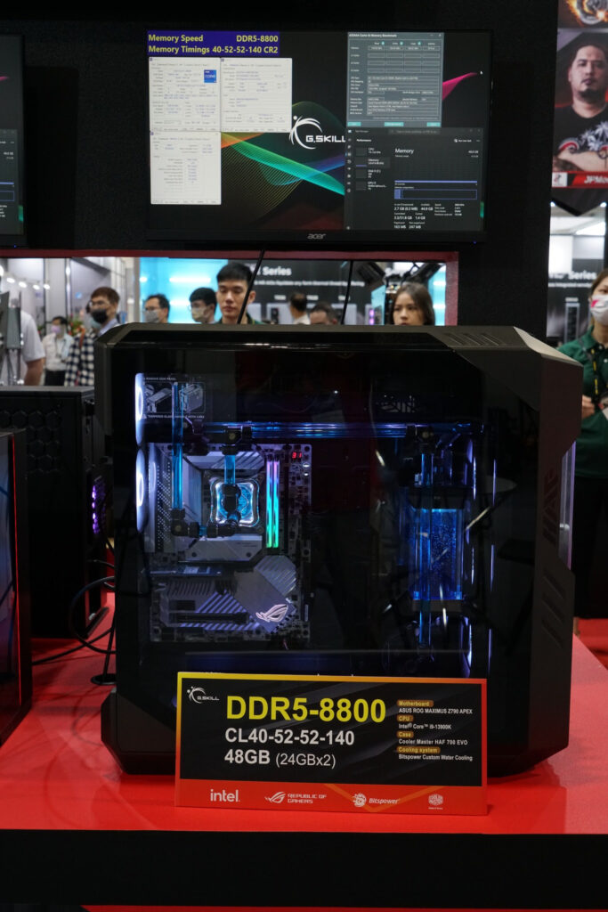 Computex G.Skill Trident DDR5