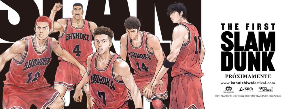 First Slam Dunk doblado