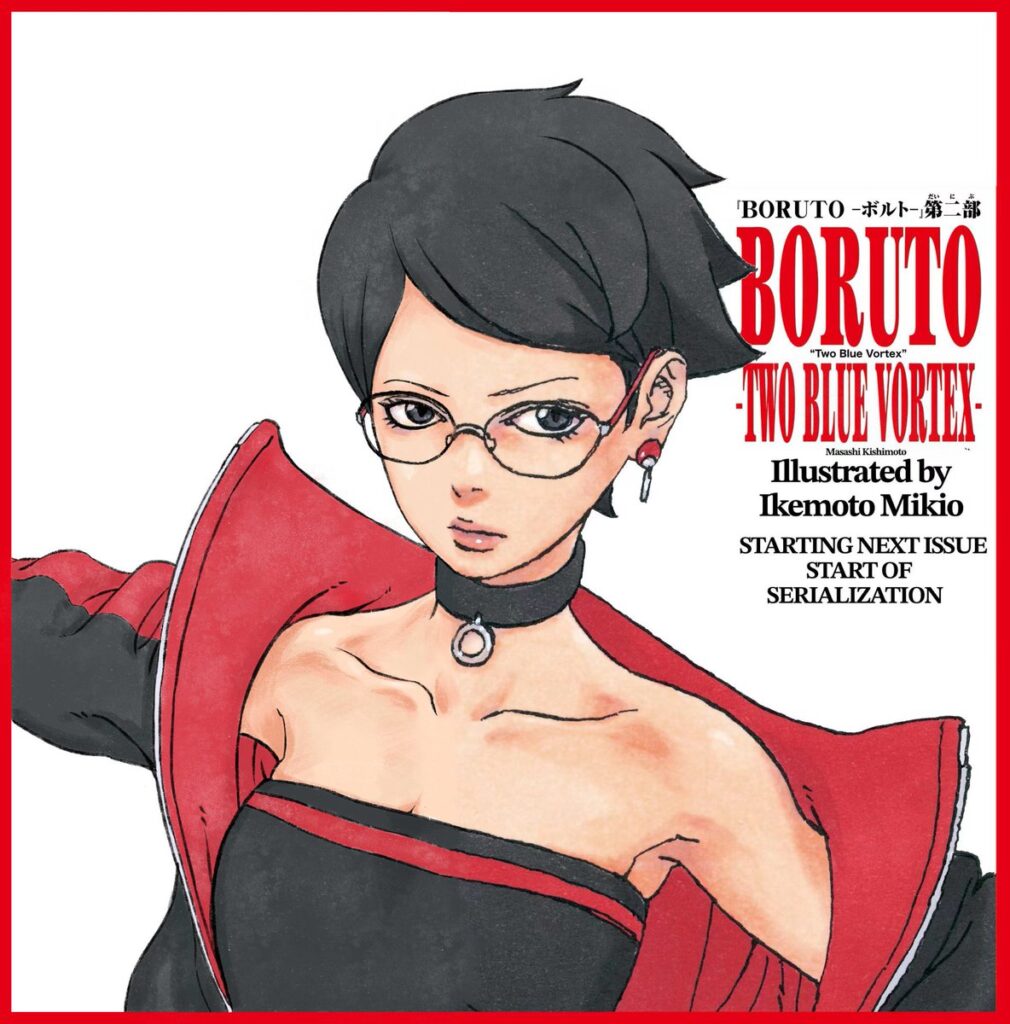 Boruto two blue vortex