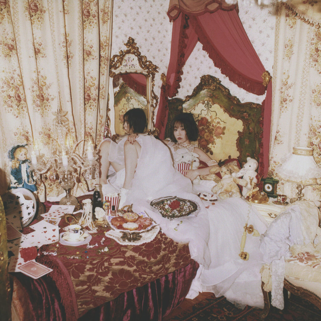 Azusa Tadokoro Private Room