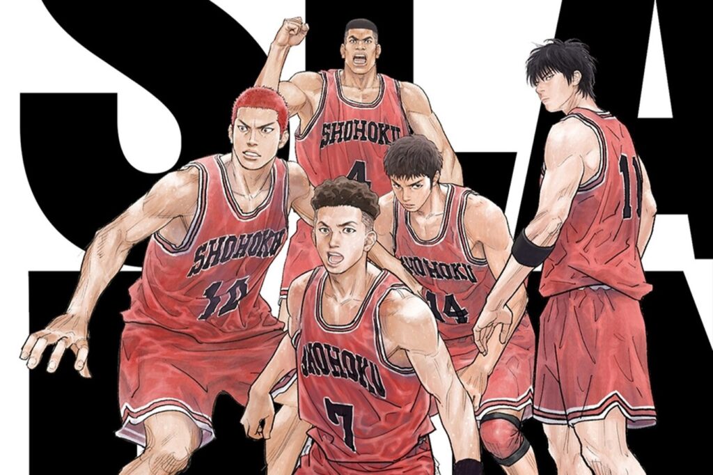 First Slam Dunk mexicano