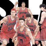 The First Slam Dunk