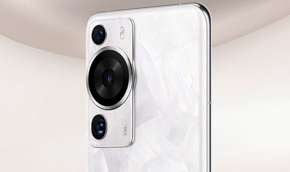 huawei ofertas regreso a clases