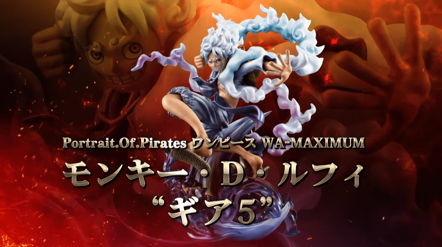 Image default