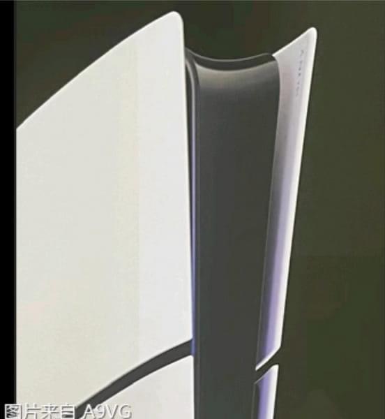 Imagen PS5 Slim