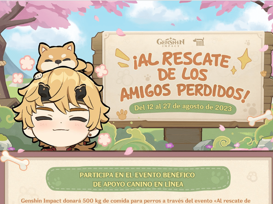 Image default