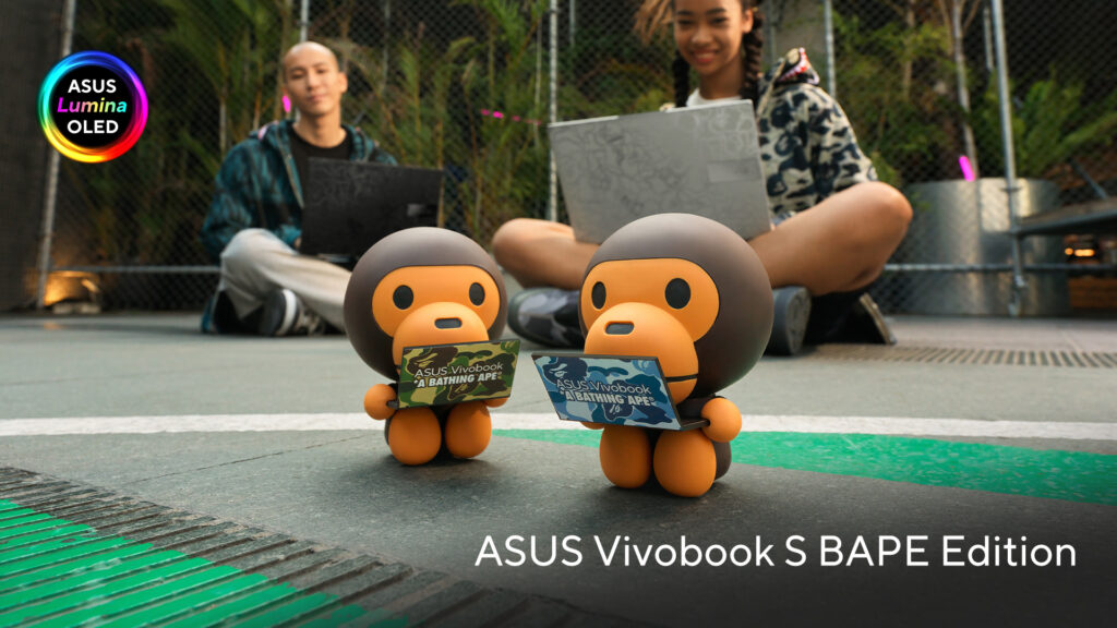 Asus BAPE