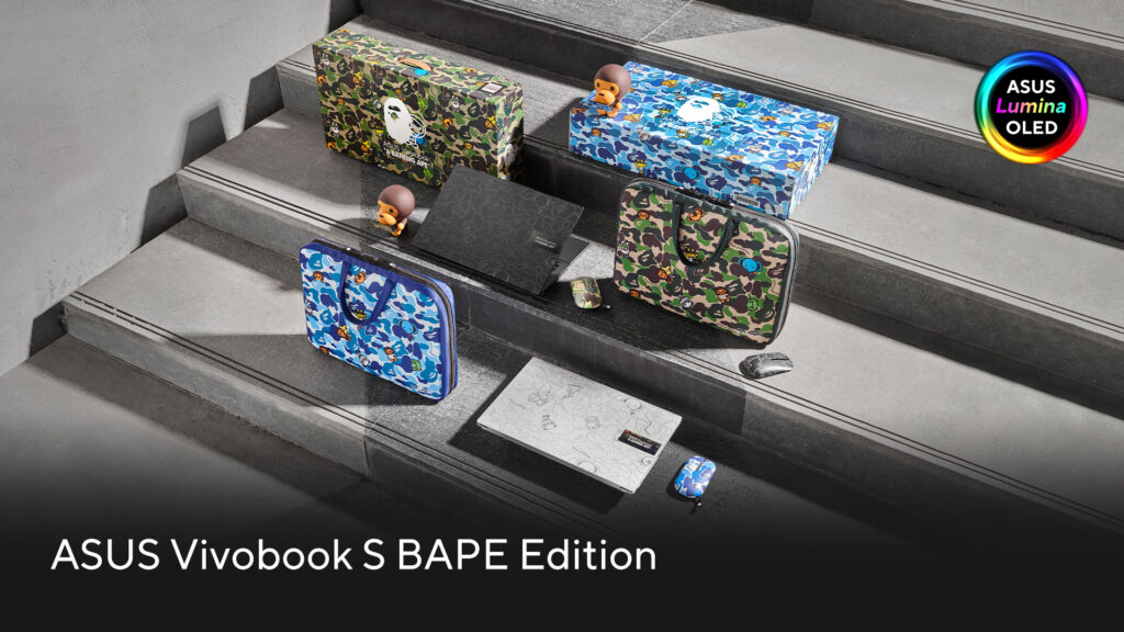 Asus BAPE