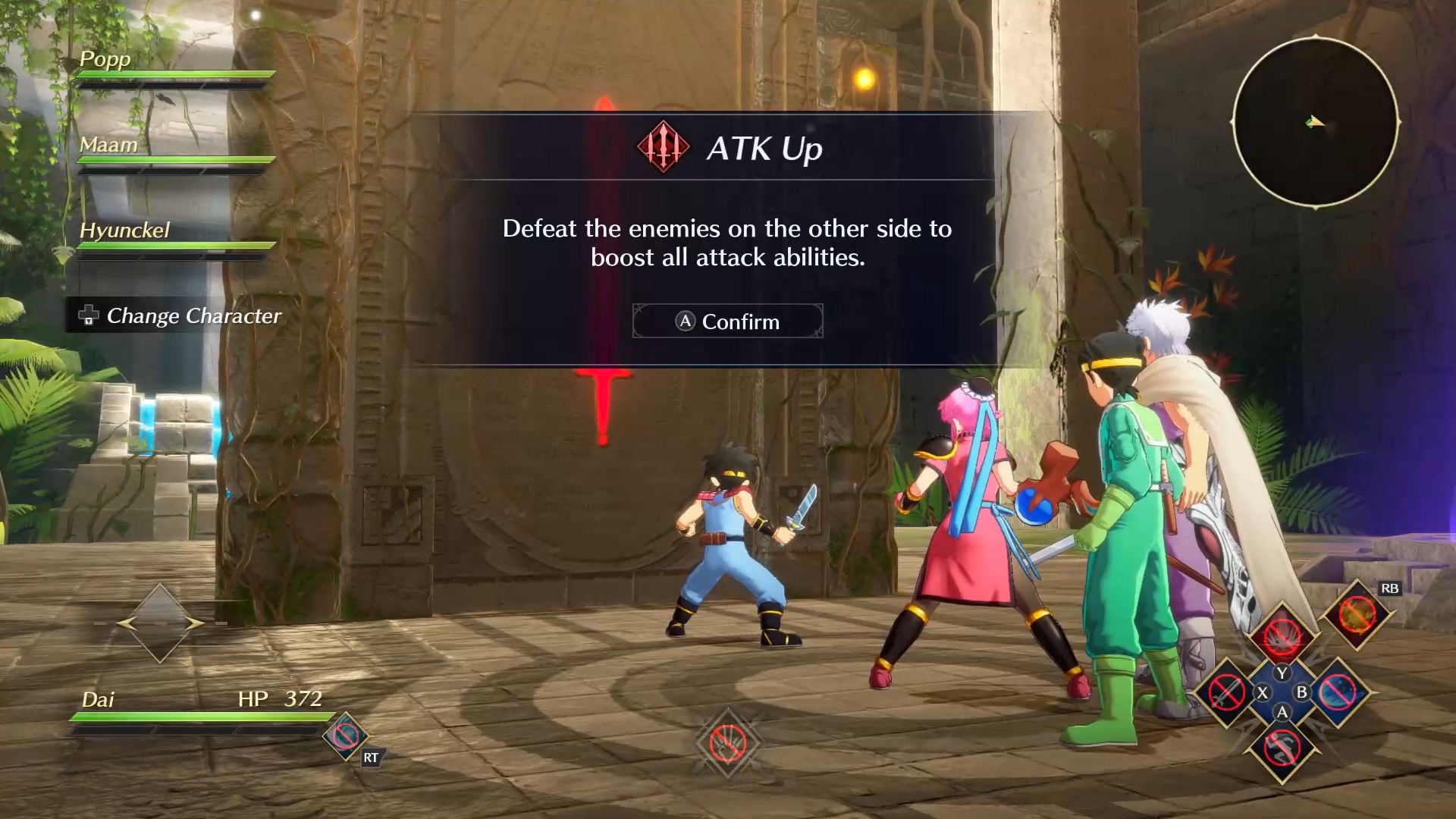 Image default