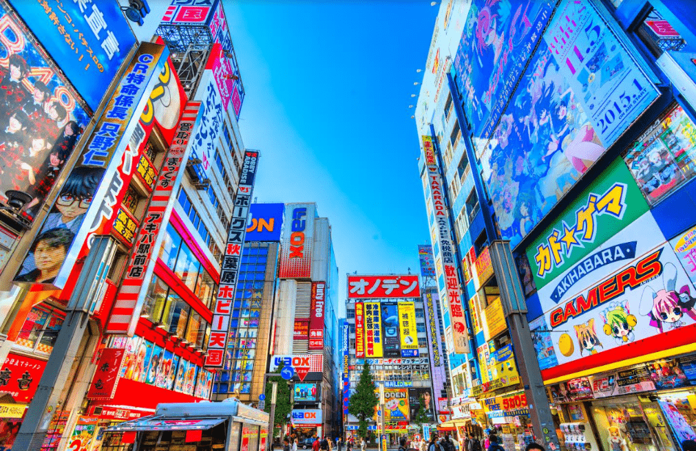paraíso gamer akihabara japón