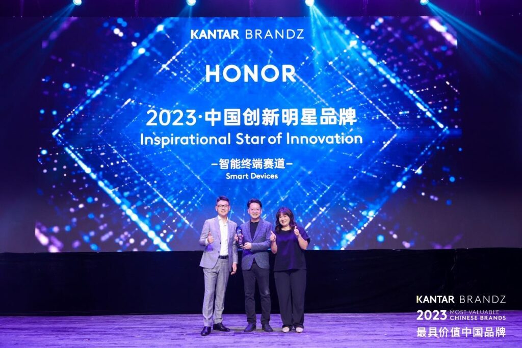 honor premio kantar Brandz