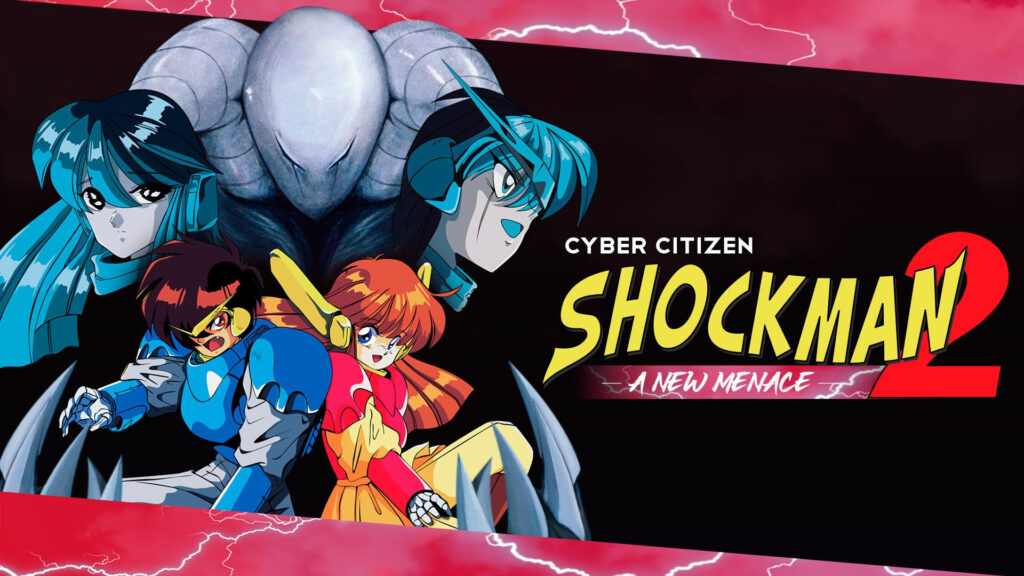 cyber citizen shockman 2