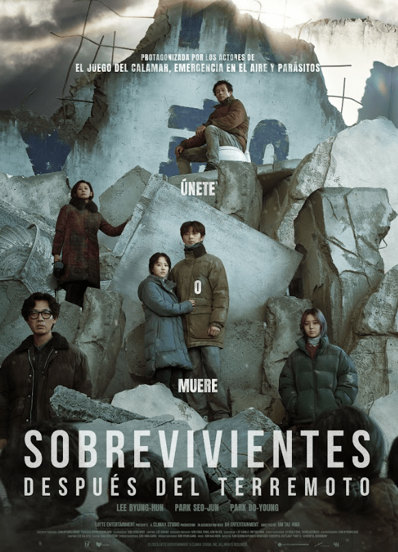 sobrevivientes tráiler poster película