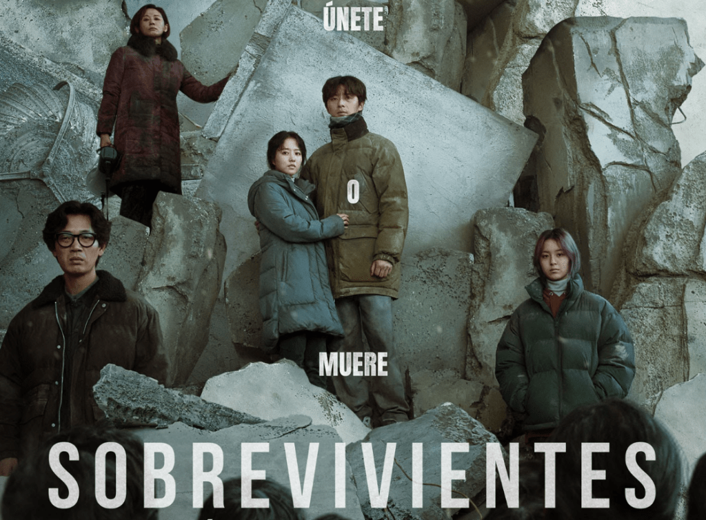 sobrevivientes tráiler poster película