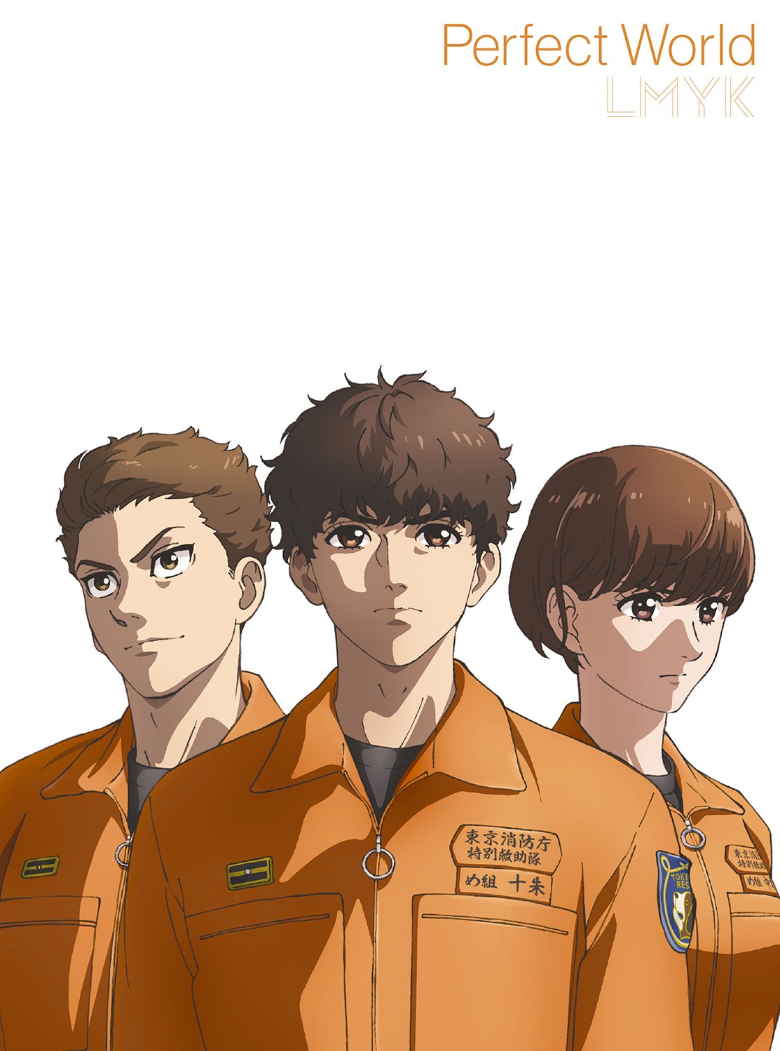 Image default