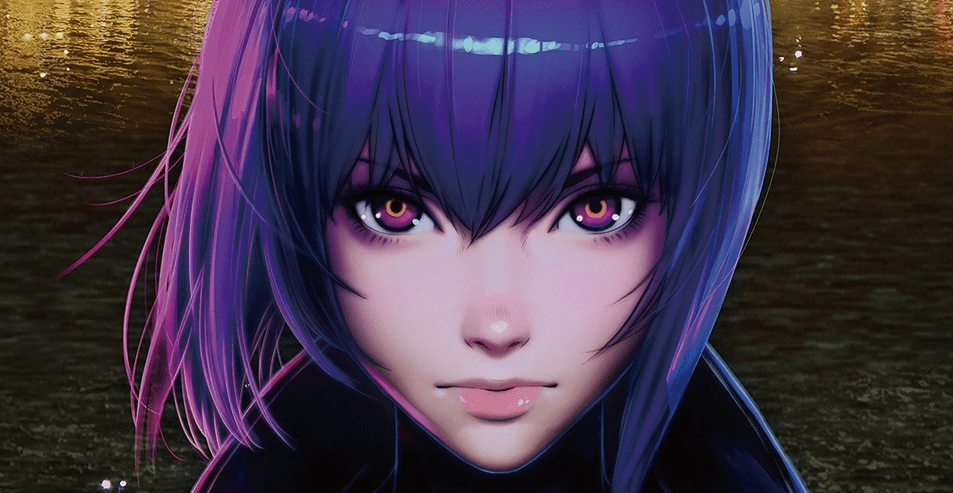 Image default
