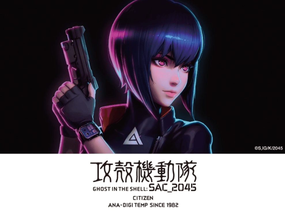 Image default