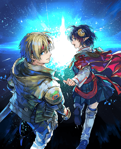 Star Ocean The Second Story R disponible