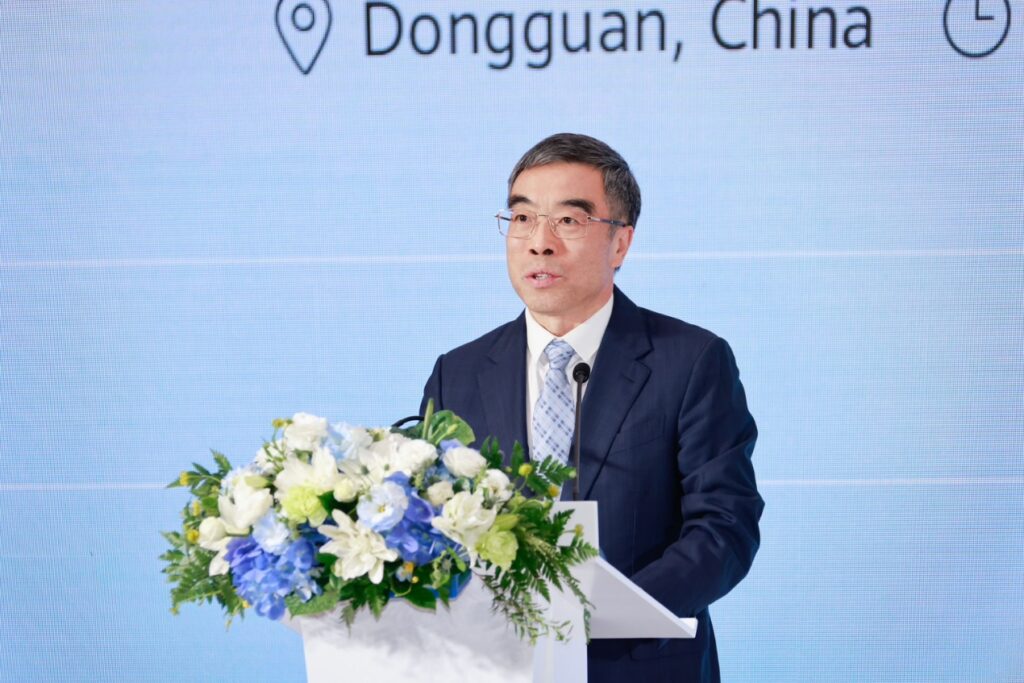 HUAWEI beca conjunta UIT