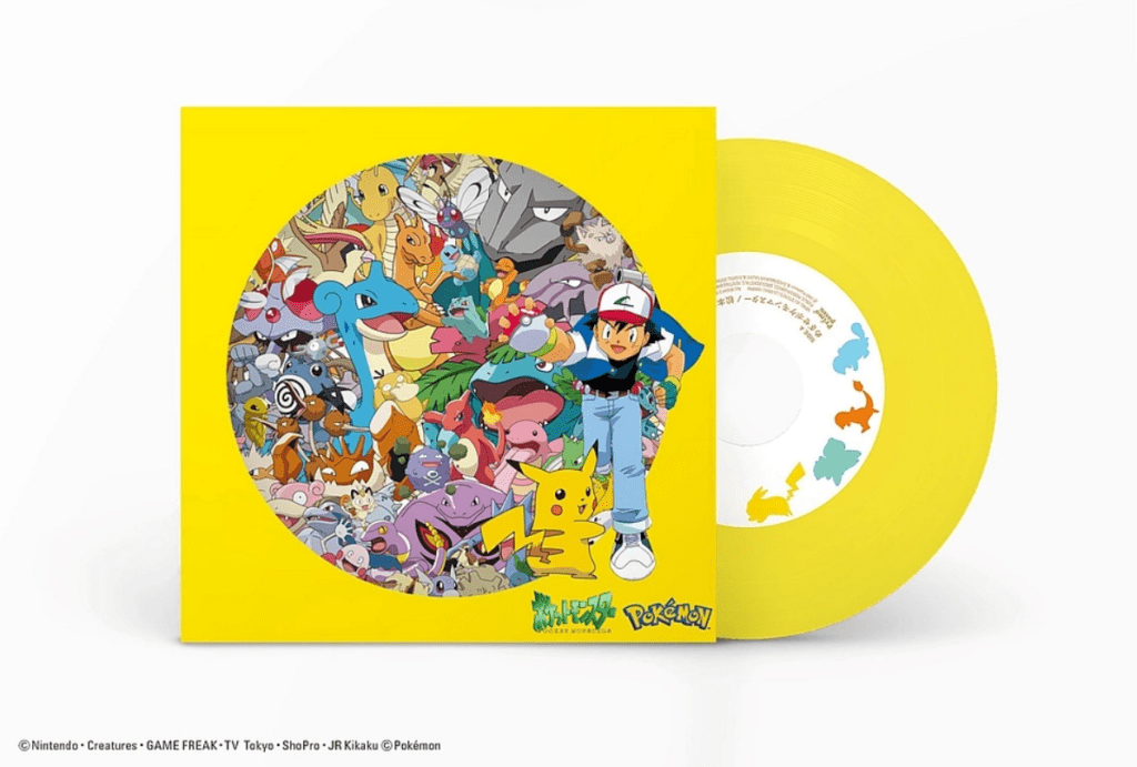 Pokémon primer opening vinilo