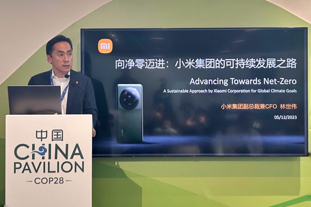 xiaomi corporation acción clima