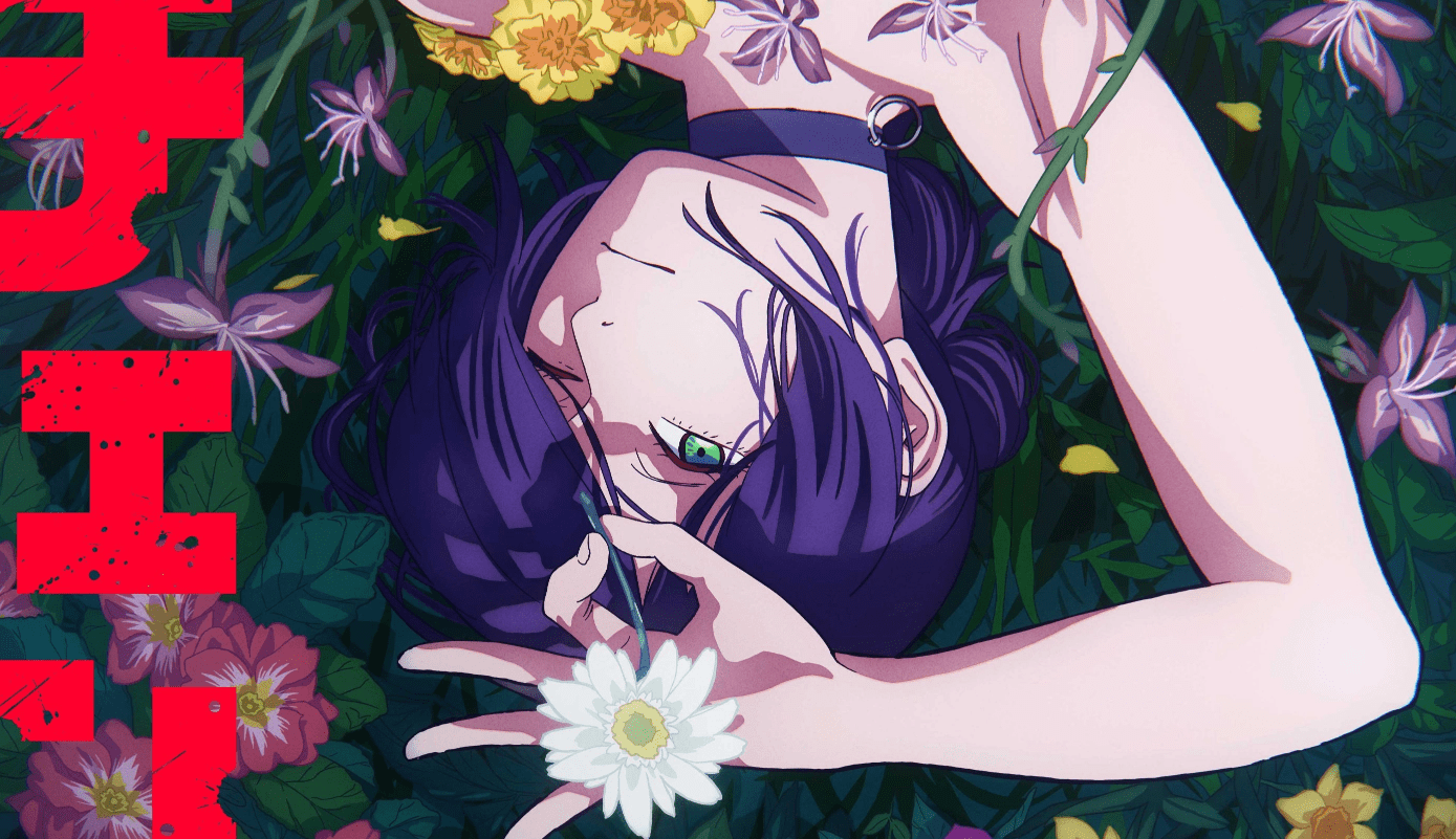 Image default