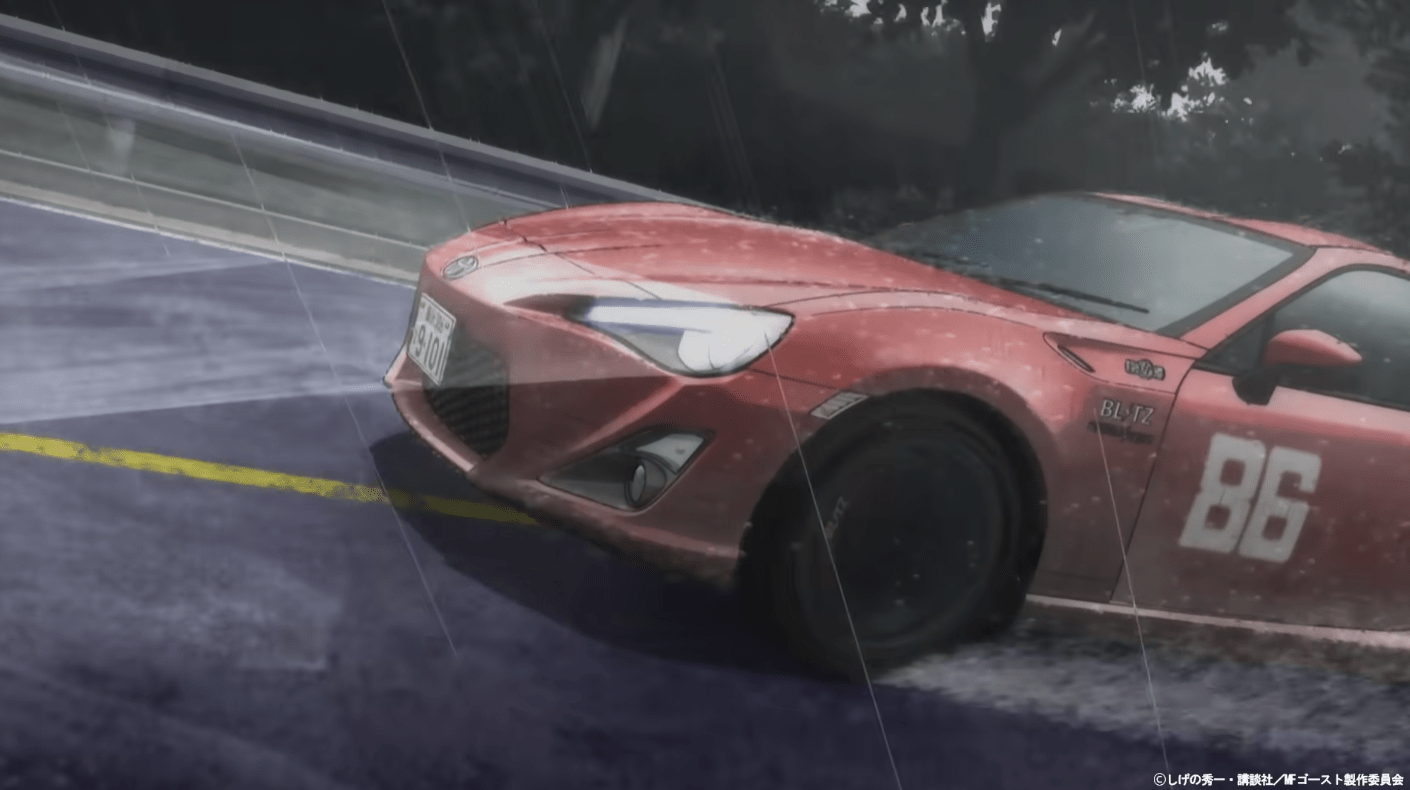 Image default