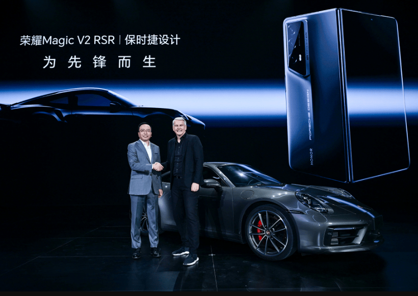 Porsche Honor Magic V2