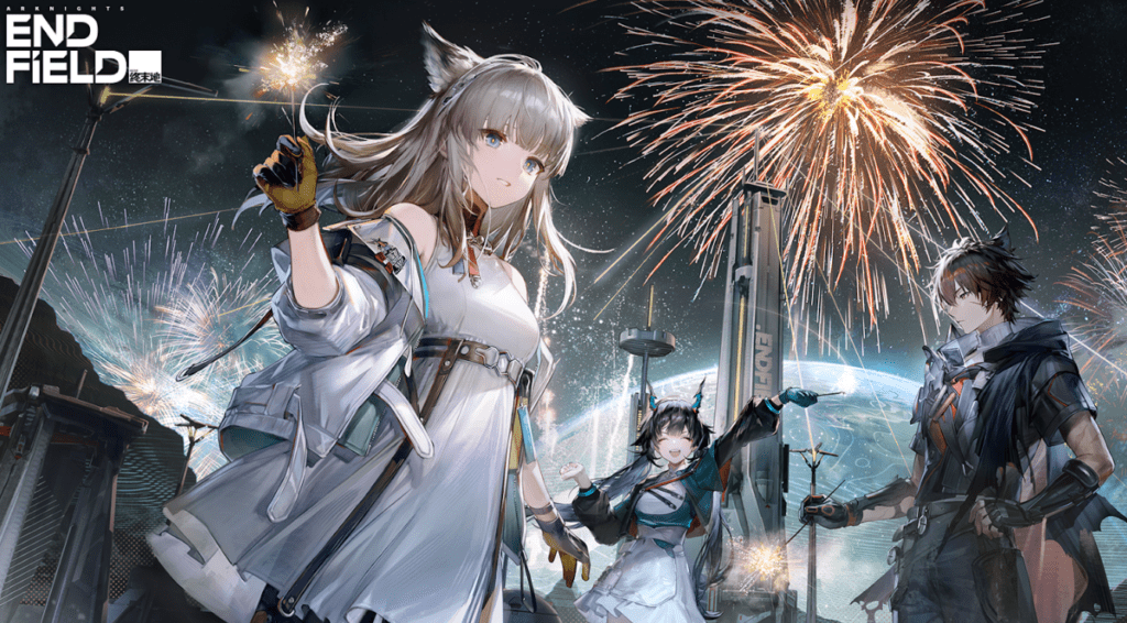 prueba técnica Arknights endfield