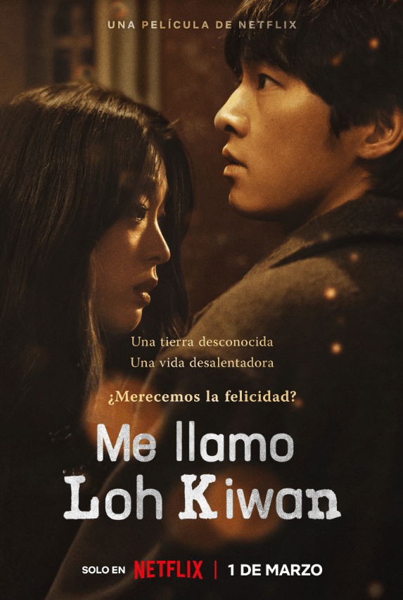tráiler llamo Loh Kiwan 