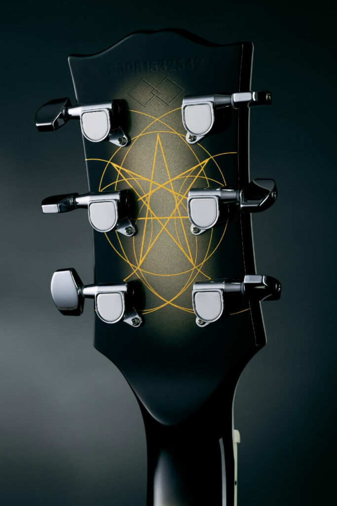 adam jones epiphone 