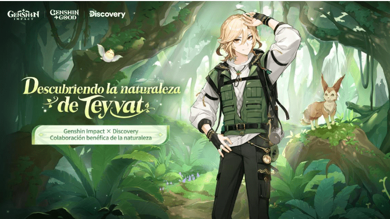 Image default