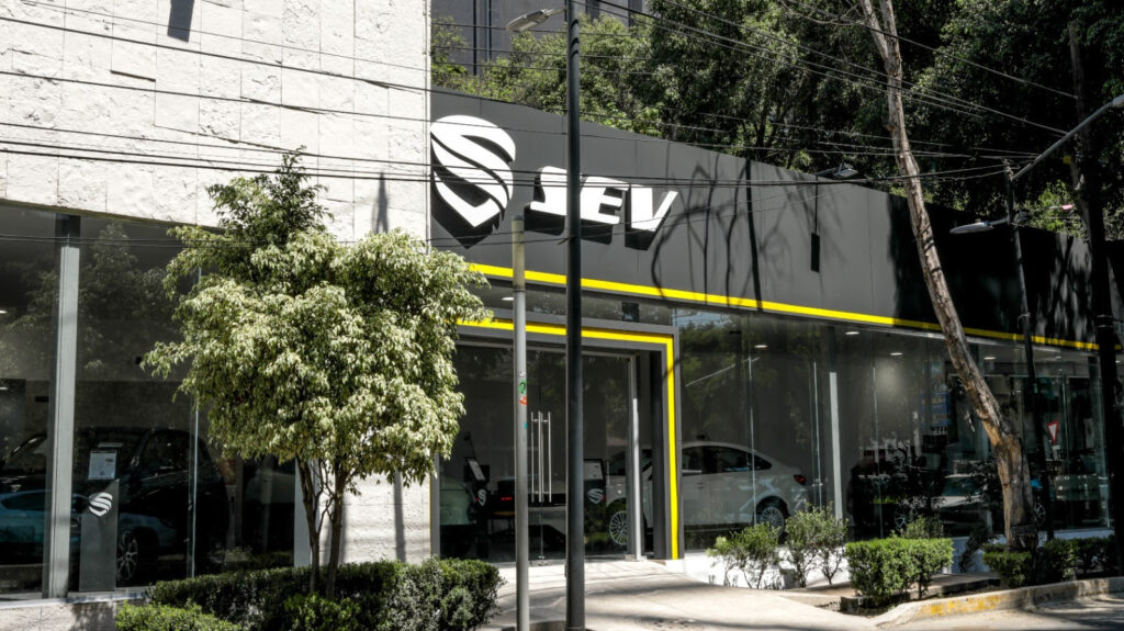 sev abre san ángel