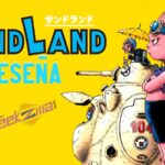 Sand Land