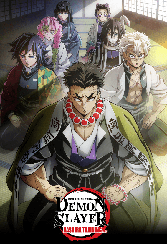 Hashira Training Arc Crunchyroll