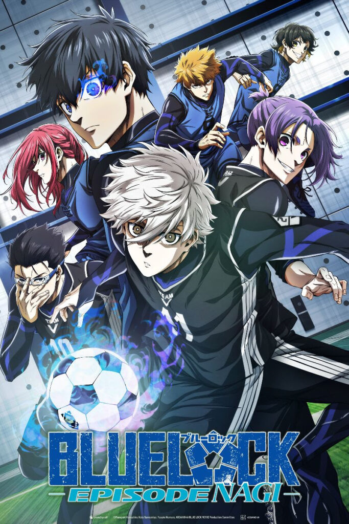 crunchyroll blue lock movie