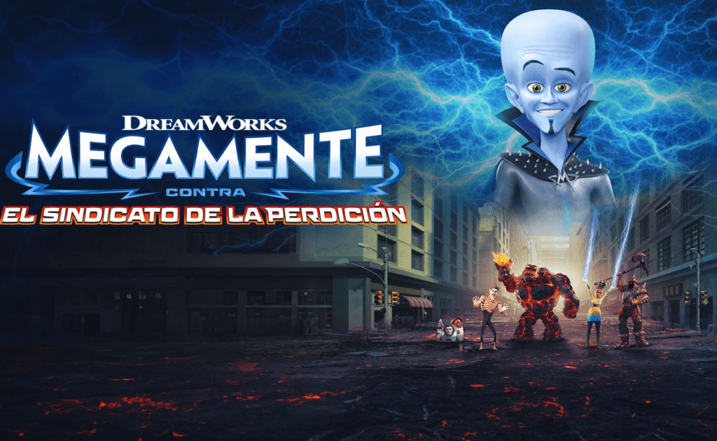 Megamente Max