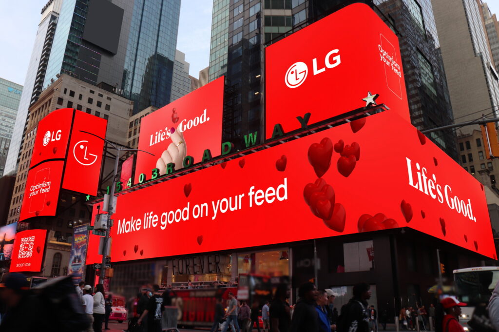 LG Optimism your feed